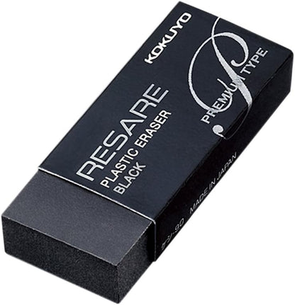 Kokuyo Resare Plastic Eraser, Premium Type, Extra White, Japan Import (KESHI-97N)