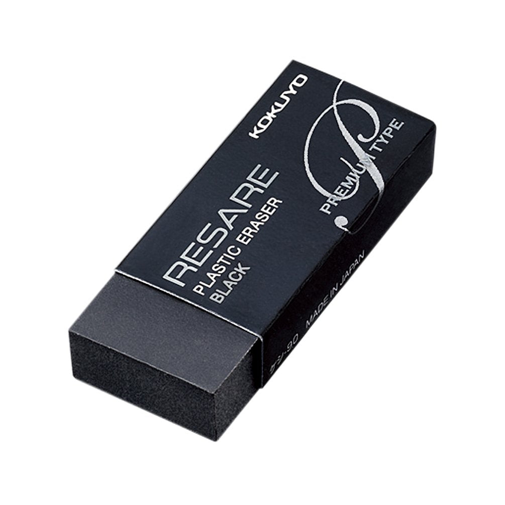 Kokuyo Resare Plastic Eraser, Premium Type, Extra White, Japan Import (KESHI-97N)