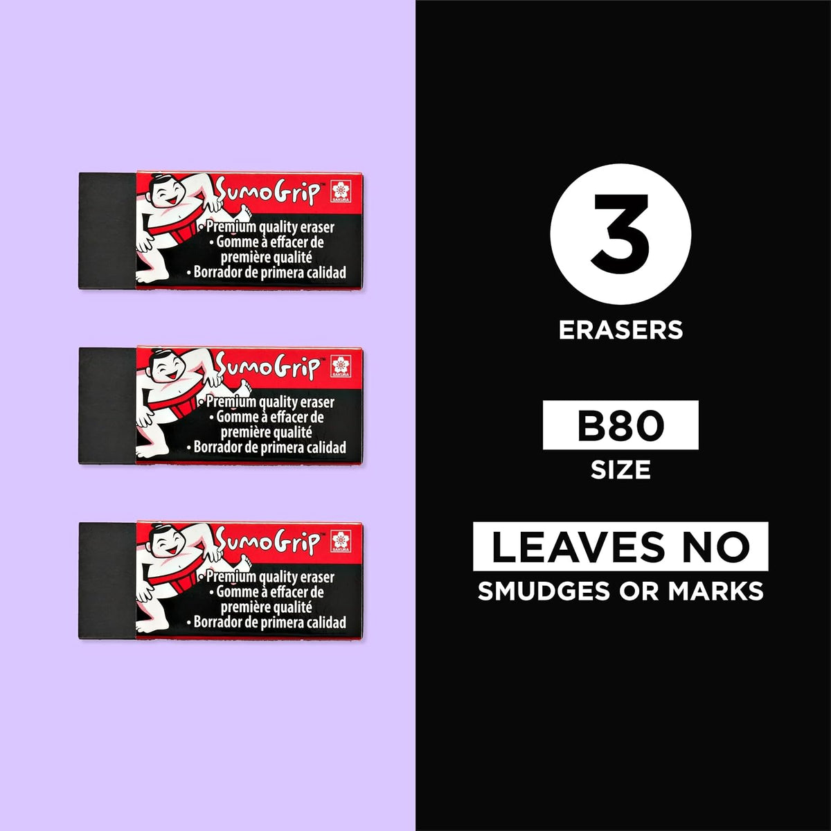 Sakura SumoGrip Block Eraser, Black, Small B80, 2.125 x 0.875 in, 3 Pack