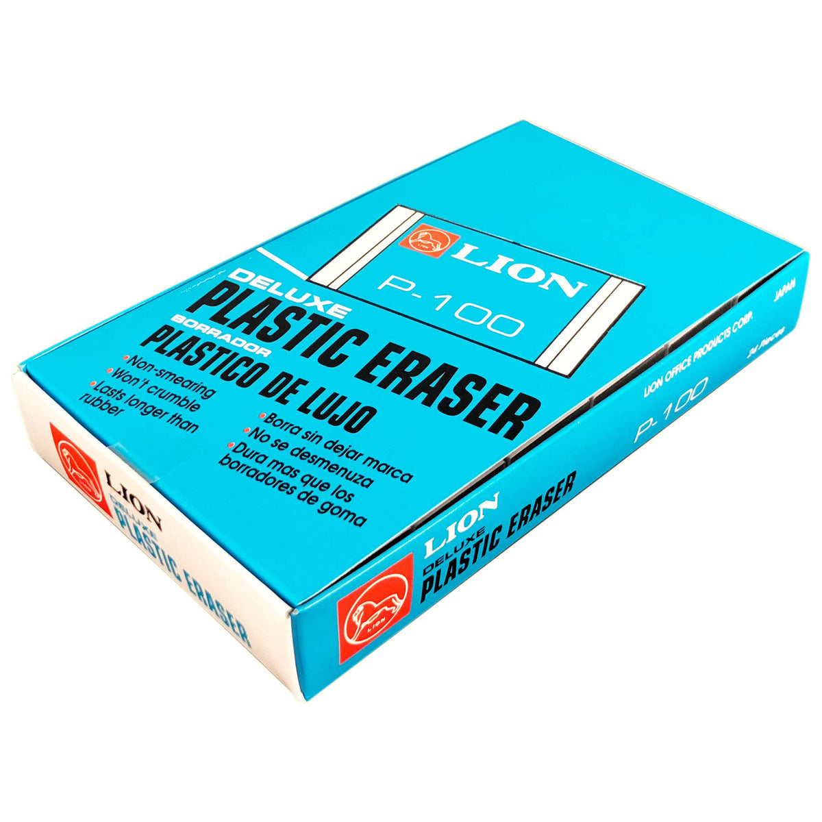 LION School Eraser Eraser, White (P-110)