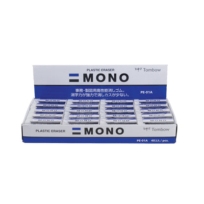 Tombow 57324 MONO Eraser, White, Medium, 3-Pack. Cleanly Removes Marks
